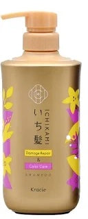 Ichikami Kracie Damage Repair & Color Care